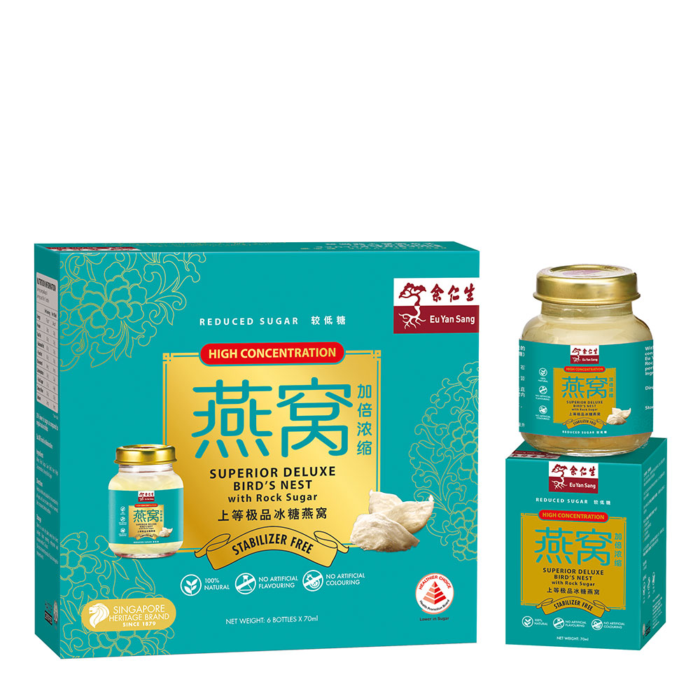 Eu Yan Sang Superior Bird Nest With Reduced Sugar
