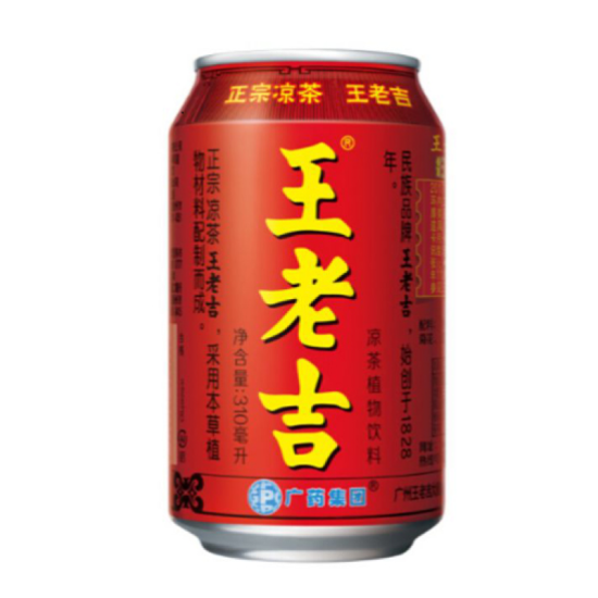 Wang Lao Ji Herbal Tea 王老吉凉茶310ml (preorder) – Pasar Mart UK