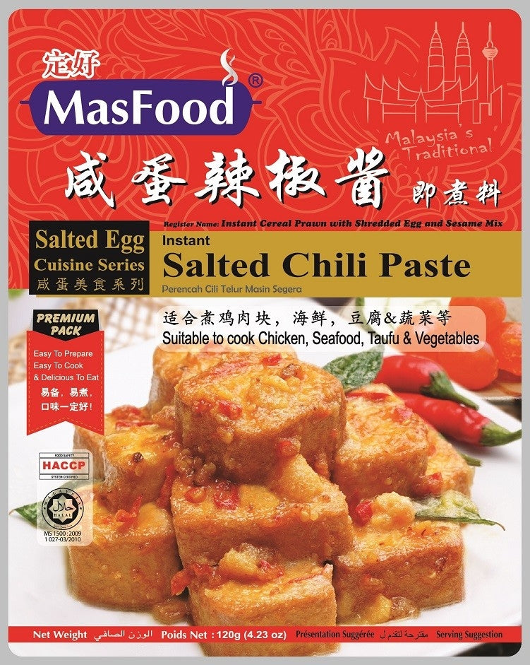 MasFood Premium Salted Chili Paste 120g