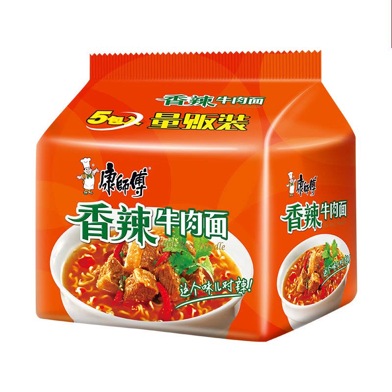 Master Kong Spicy Beef Instant Noodles 550g five pack