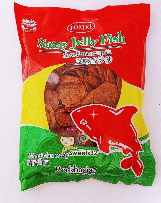 Satay Jelly Fish Snack 400g (preorder)