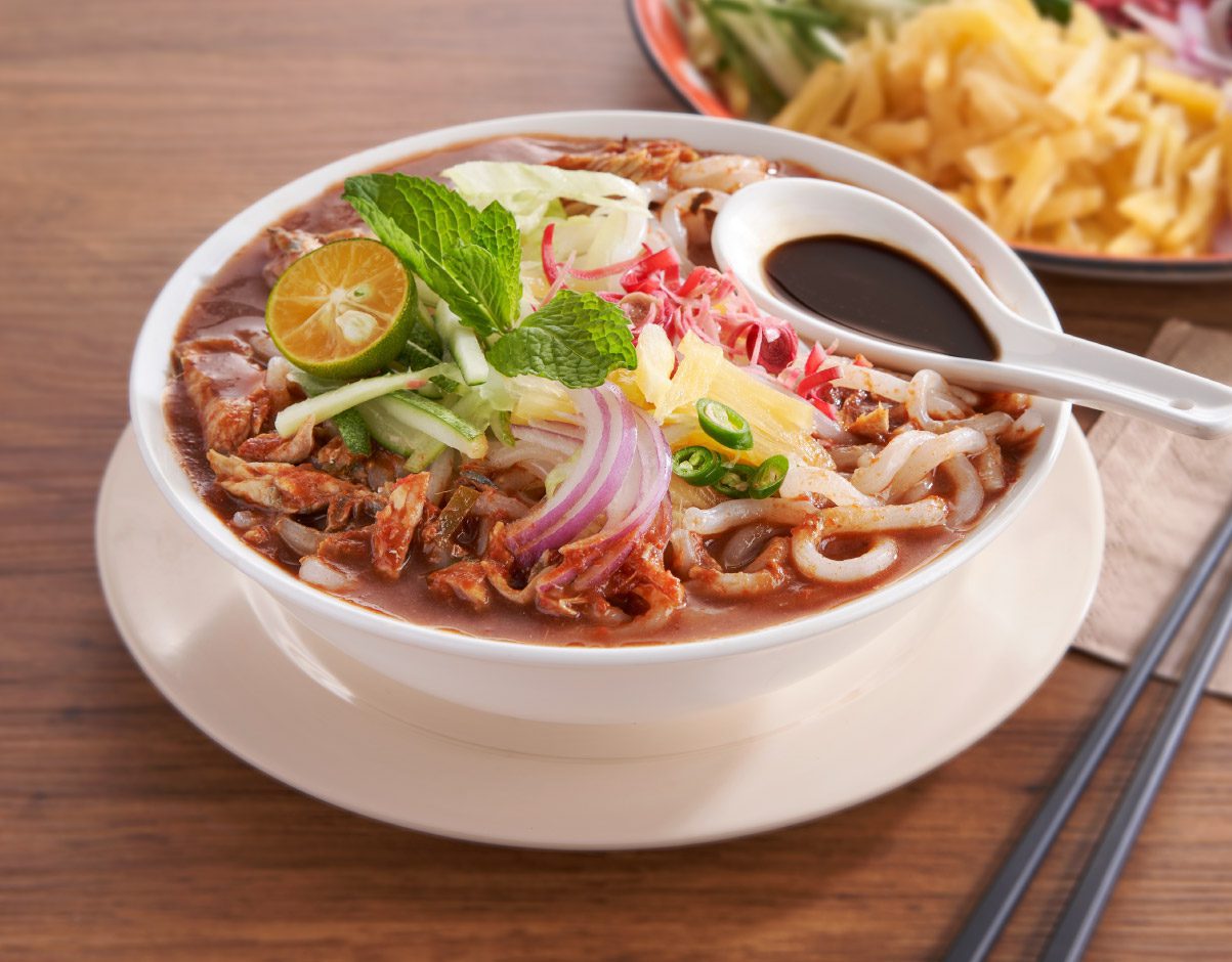 Little Nyonya Penang Asam Laksa Paste 250g