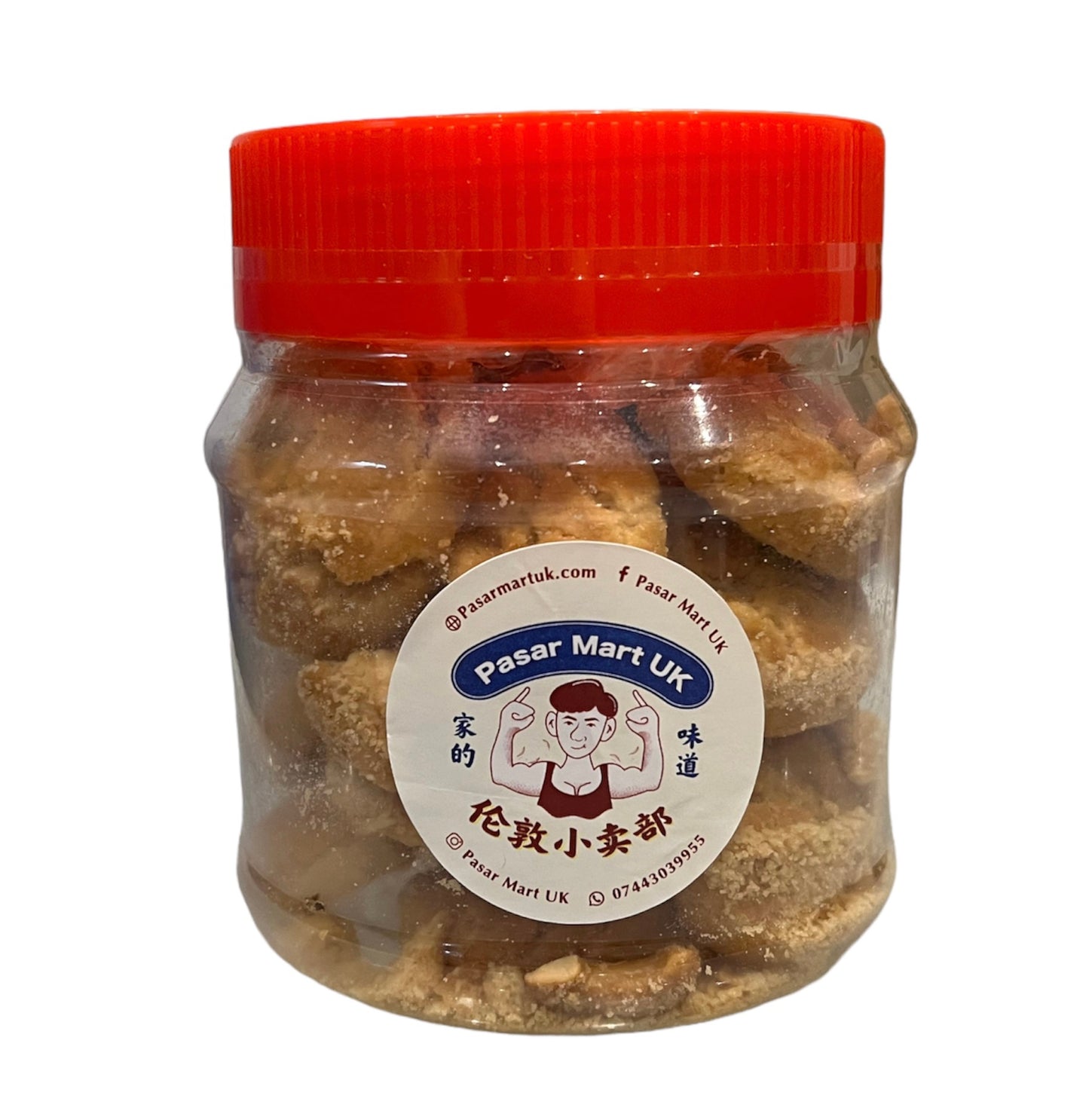 Pasar Mart UK Homemade Cashew Nut Cookies 350g