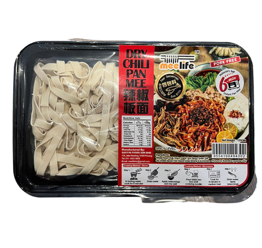 Malaysian Dried Chilli Pan Mee