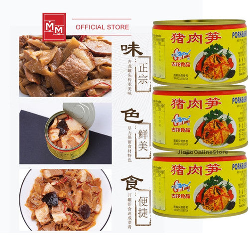 Gulong Pork With Bamboo Shoots 198g