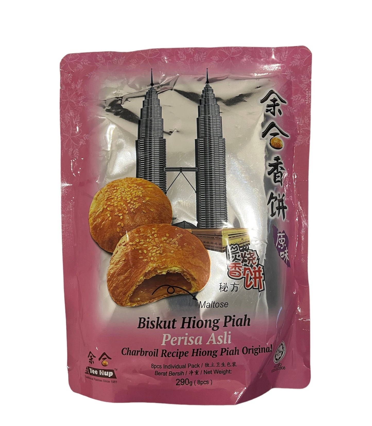 原味炭火香饼