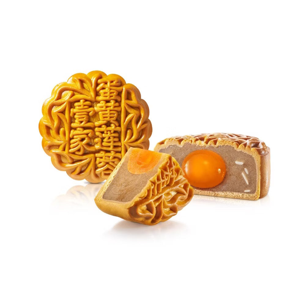 Premium Malaysian Mooncake