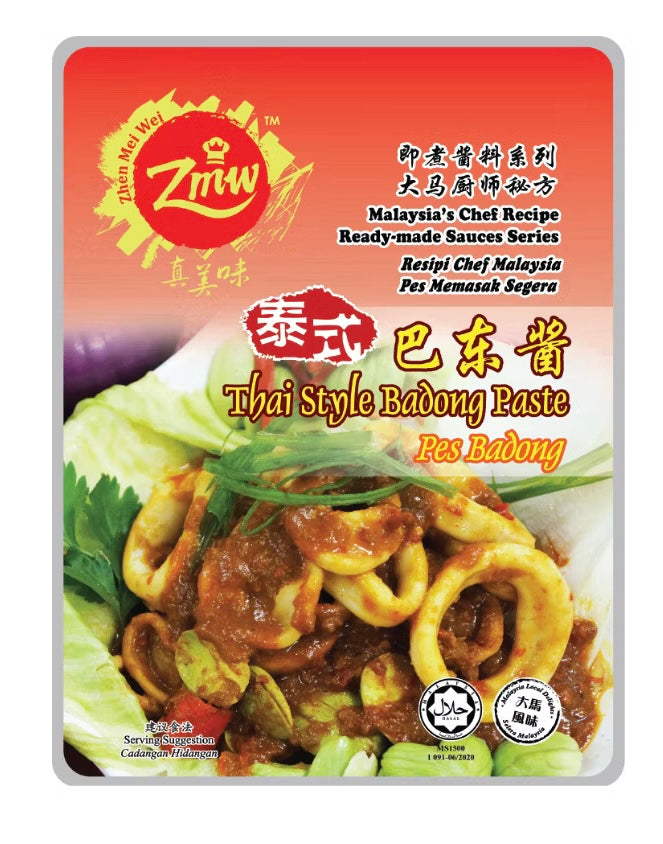 ZMW / Zhen Mei Wei Thai Badong Sauce 120g