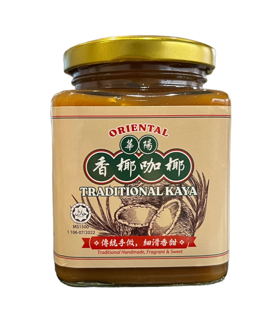 Traditional Oriental Kopi Malaysian Kaya(preorder)