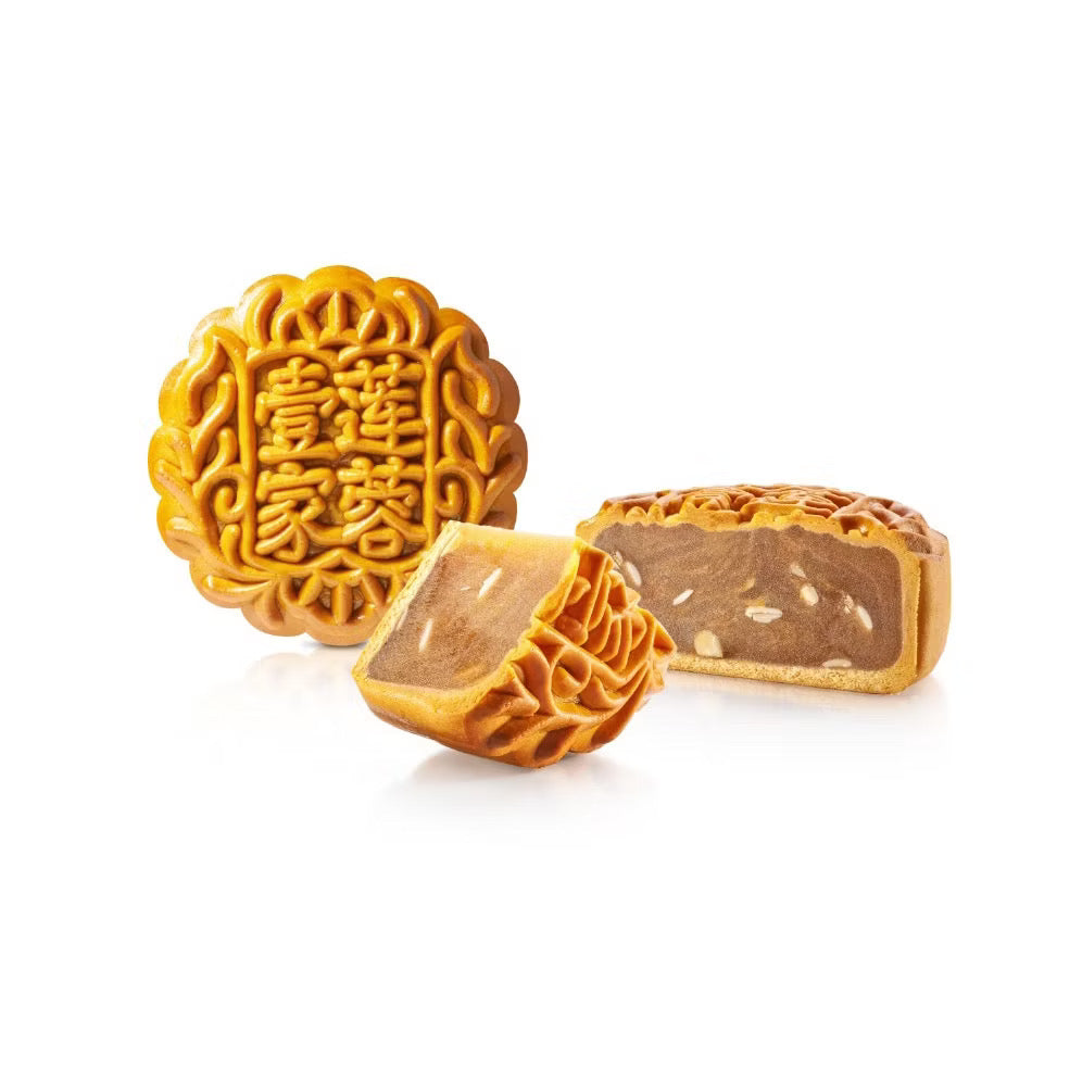 Premium Malaysian Mooncake