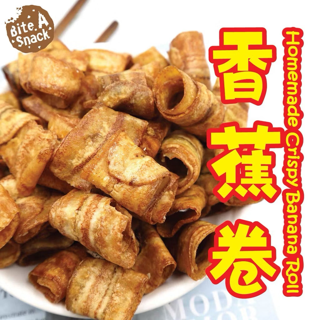 Enak Rasa Homemade Roasted Banana Chips 280g