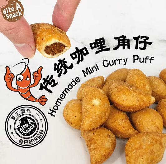 Homemade Mini Malaysian Curry Puff 350g