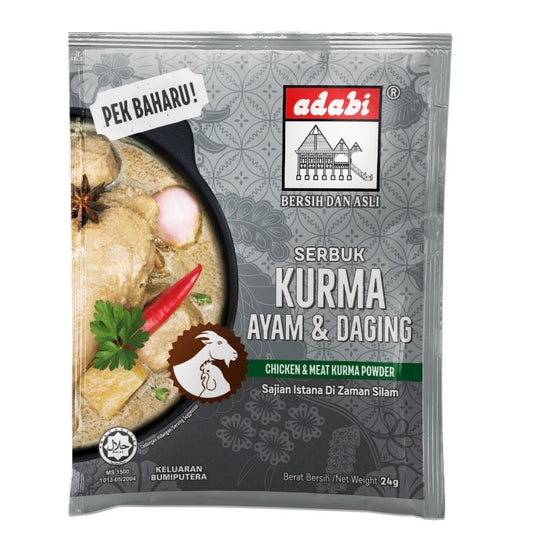 Adabi Kurma Chicken & Beef Powder