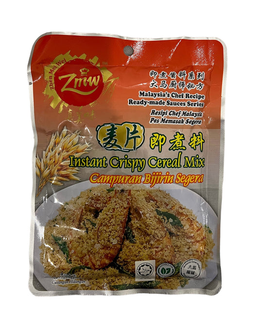 Authentic Prawn Instant Crispy Cereal Mix