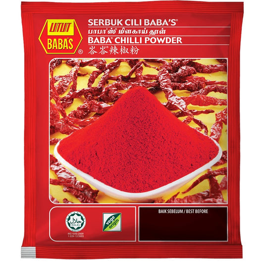 Babas Authentic Chilli Powder 250g