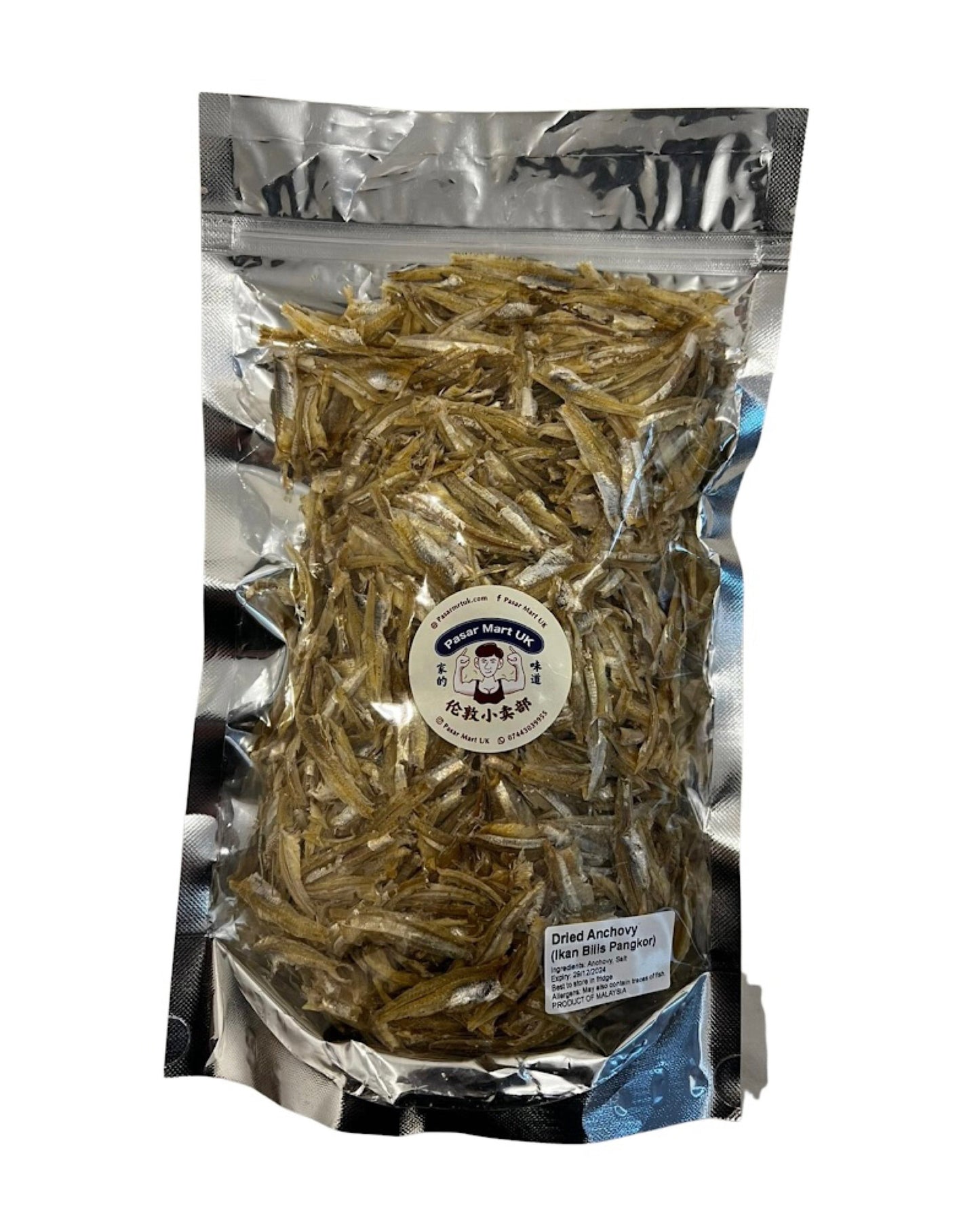 Jeeny Premium Peeled Ikan Bilis Mata Biru Dried Anchovies