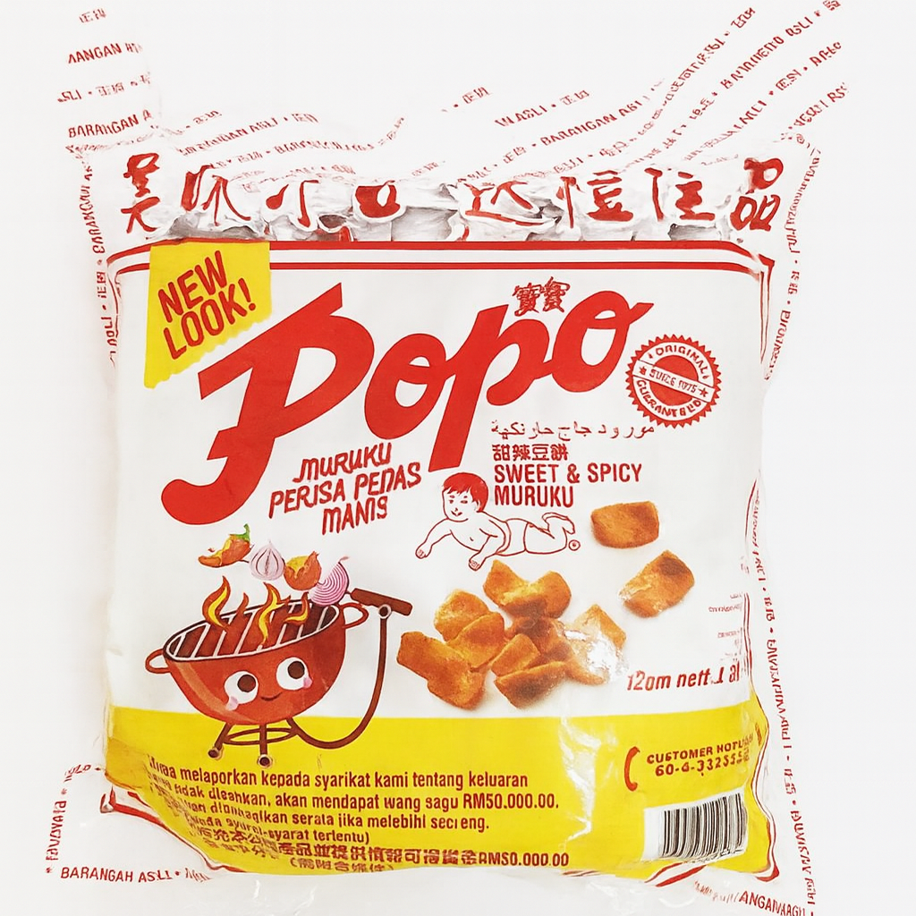 Popo Fish Muruku 800g
