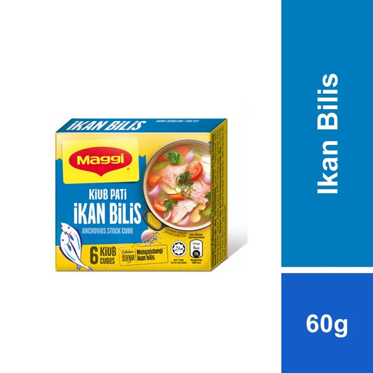 Maggi Anchovies Stock Cube Kuib Pati