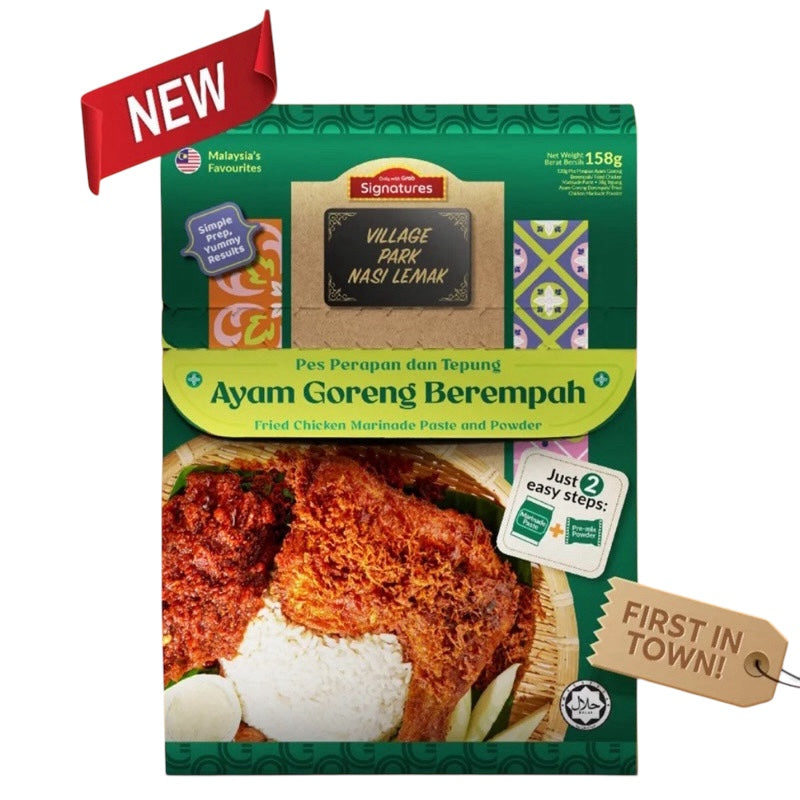 Village Park Fried Chicken Marinate Ayam Goreng Berempah 160g