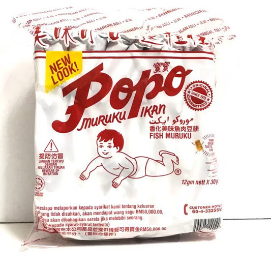 Popo's 名产鱼 Muruku 850g