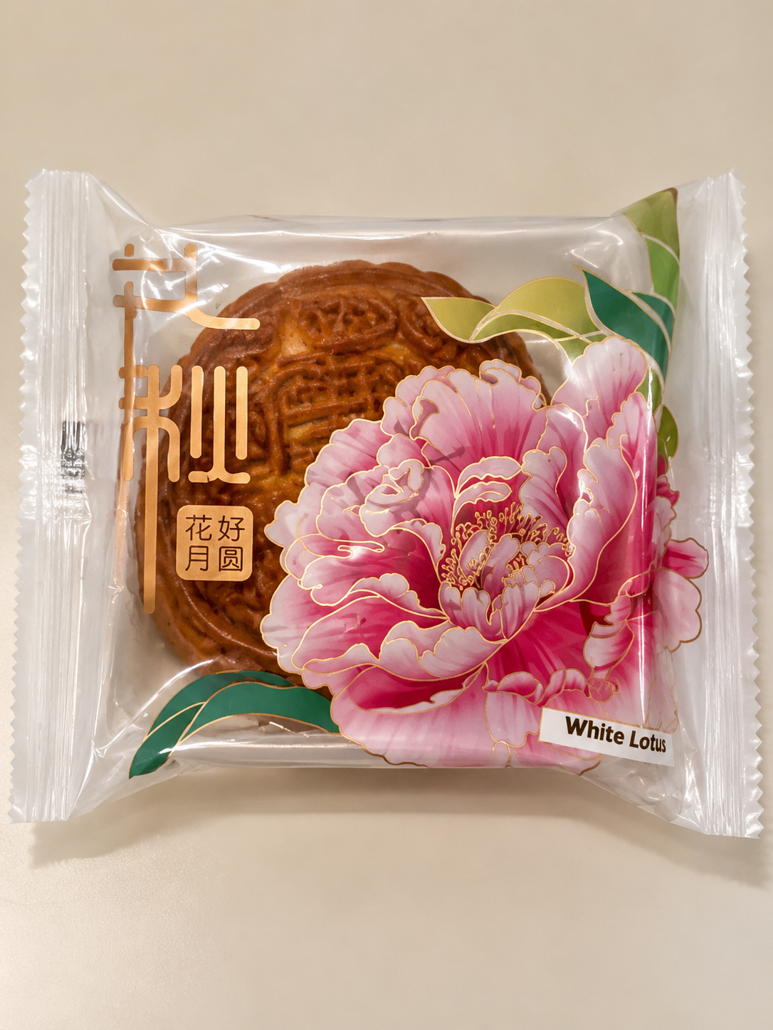Homemade Malaysian Mooncake