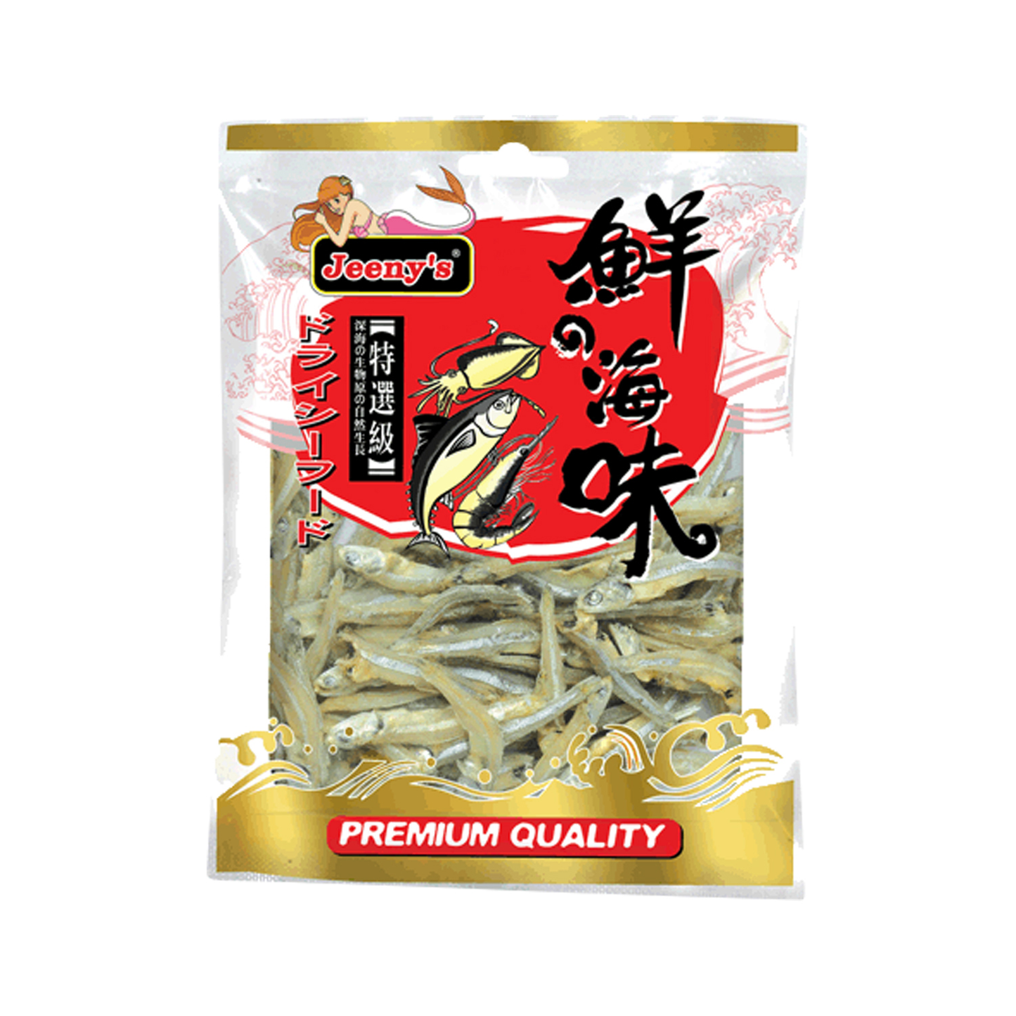 Jeeny's Brand Dried Ikan Bilis 100g