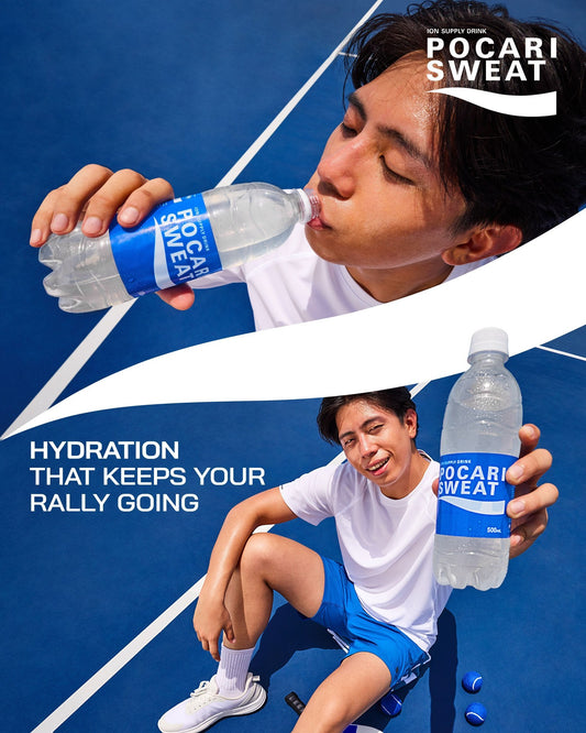 Pocari Sweat Ion Supply Drink 500ml