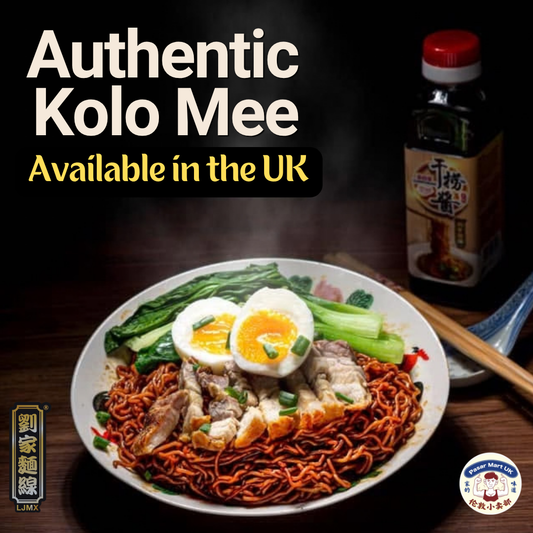 LJMX Sarawak Kolo Mee Noodles 400g