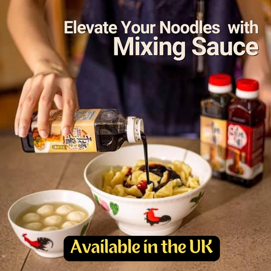 LJMX Sarawak Kolo Mee Mixing Sauce 310g
