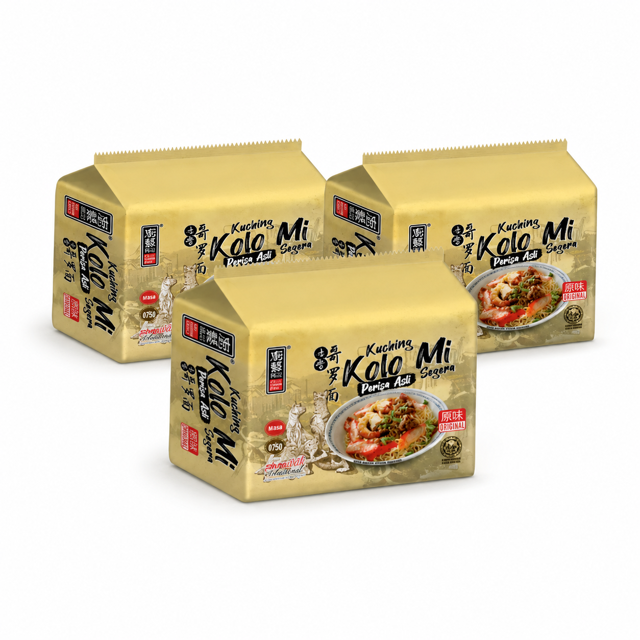 Traditional Sibu Kolo Mee Noodles