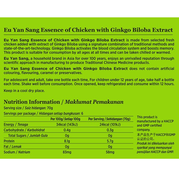 Eu Yan Sang Chicken Essence With Gingko Biloba 70ml