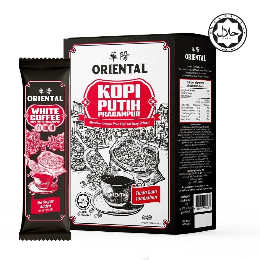 Oriental Kopi No Sugar White Coffee