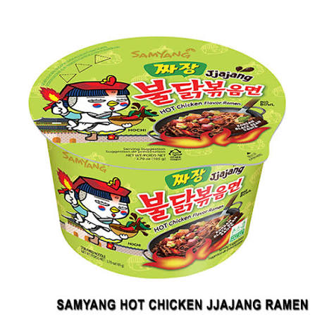 Samyang Buldak Korean Hot Chicken Spicy Ramen 5 x 130g