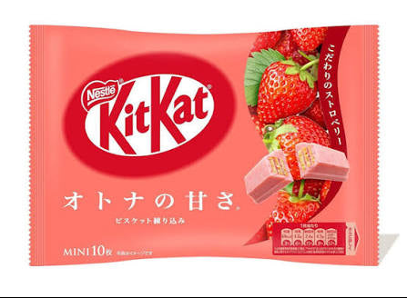 KitKat Japanese Mini Chocolate 10 Pieces