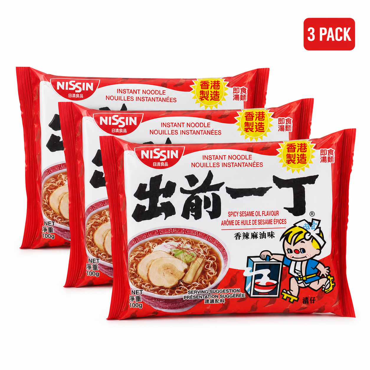 Nissin Demae Ramen Spicy Sesame Oil Flavour 3 Pack