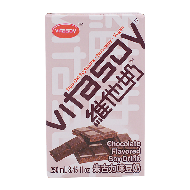 Vitasoy Chocolate Flavoured Soy Drink 250ml single retail unit