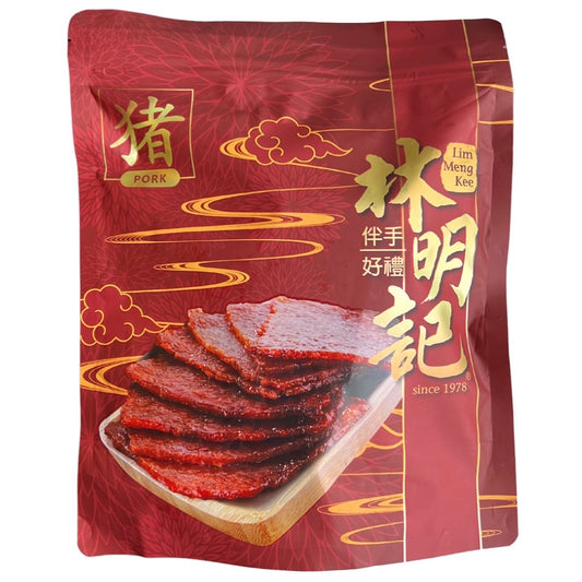 Lim Meng Kee's Signature Bakkwa "Minced" Pork Jerky (pre-order)