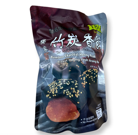 SWF特制竹炭香饼 新荣辉竹炭香饼