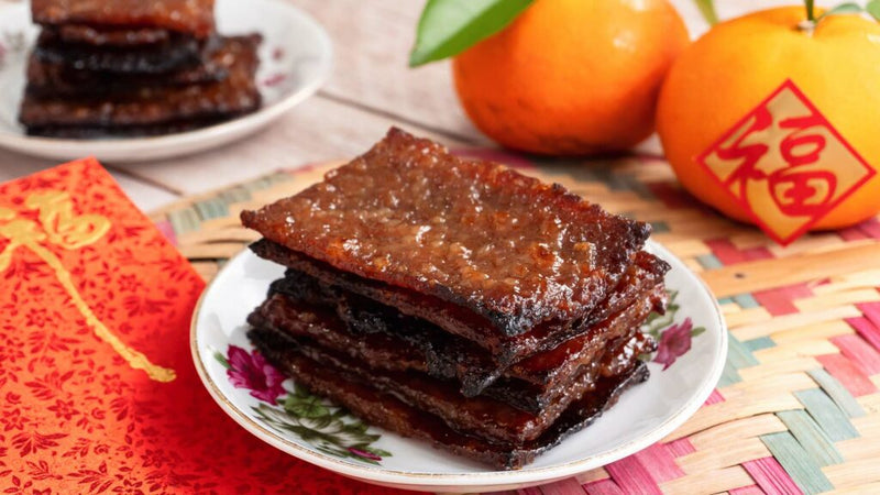 Authentic Bakkwa And Traditional Dried Meats
