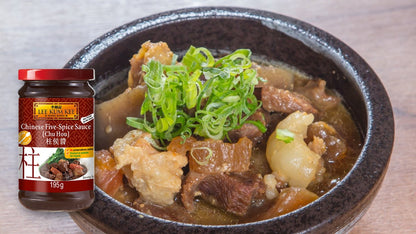 Lee Kum Kee Chu Hou Paste 368g