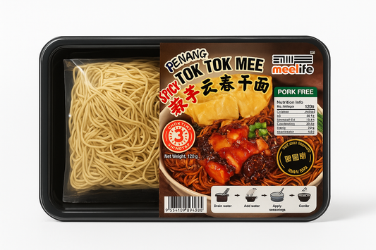 正宗馄饨面