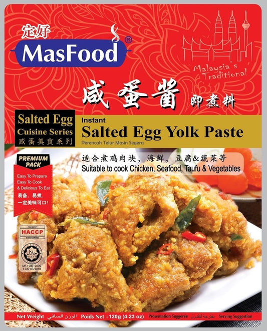 Premium Salted Egg York Paste ( Pre-order )