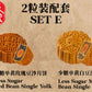 Red Bean Single Yolk + Mung Bean Single Yolk Mooncake