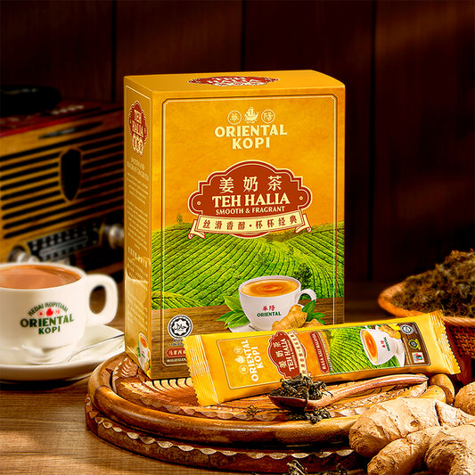 Oriental Kopi Teh Halia ginger milk tea 380g box with sachets