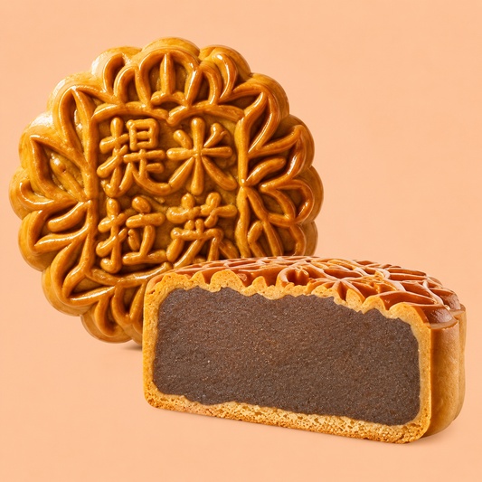 Malaysian Tiramisu Mooncake from Pasar Mart UK