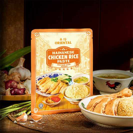 Oriental Kopi Hainanese Chicken Rice Paste