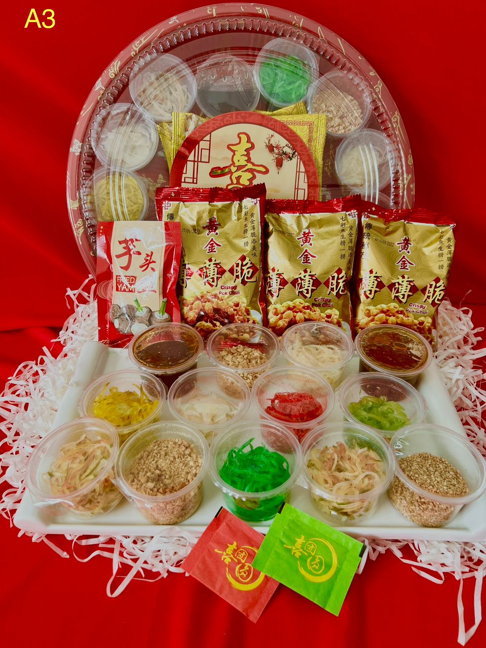 Chinese New Year Homemade Yee Shang/ Prosperity Toss 鱼生