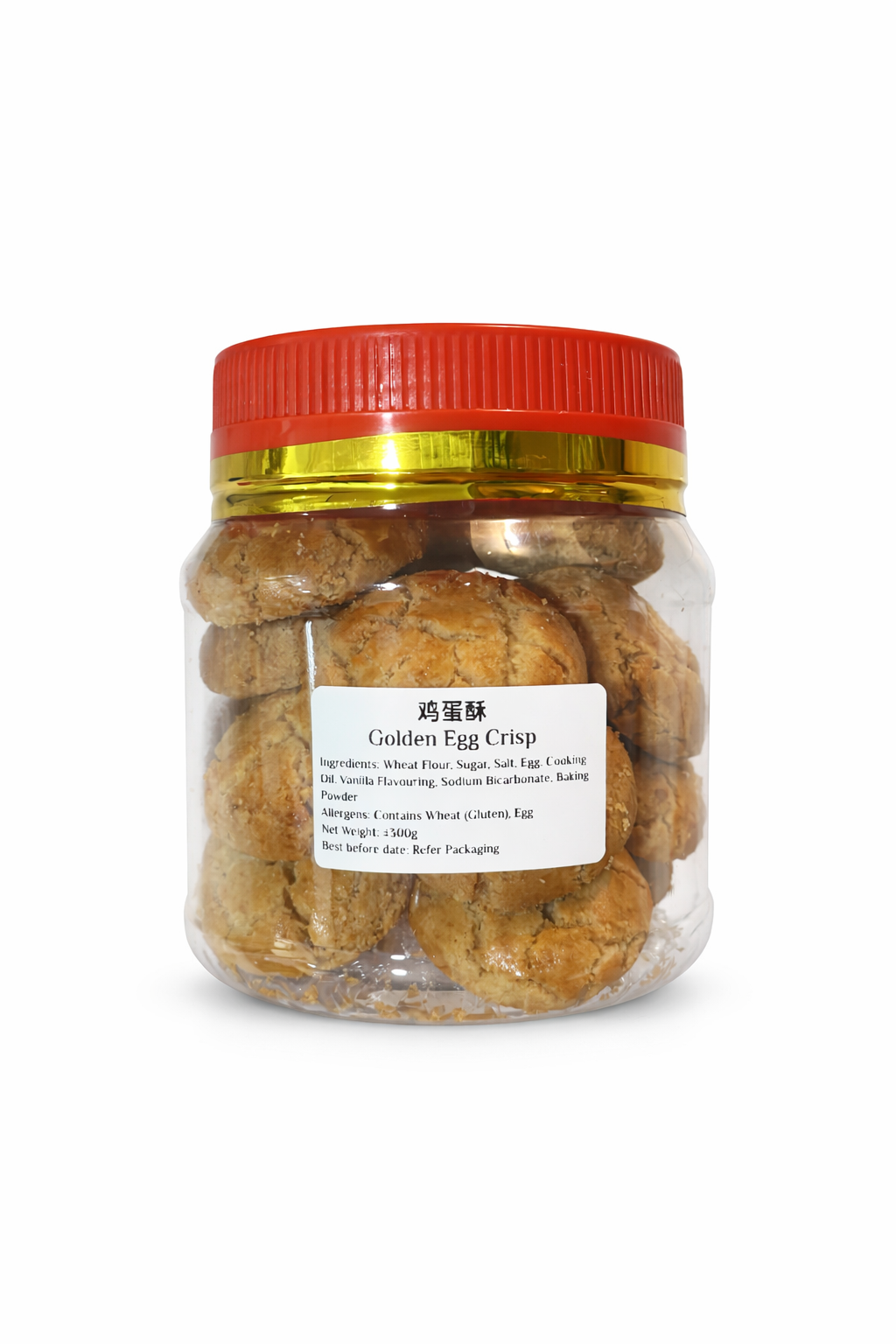 Traditional Golden Egg Crisp Cookie