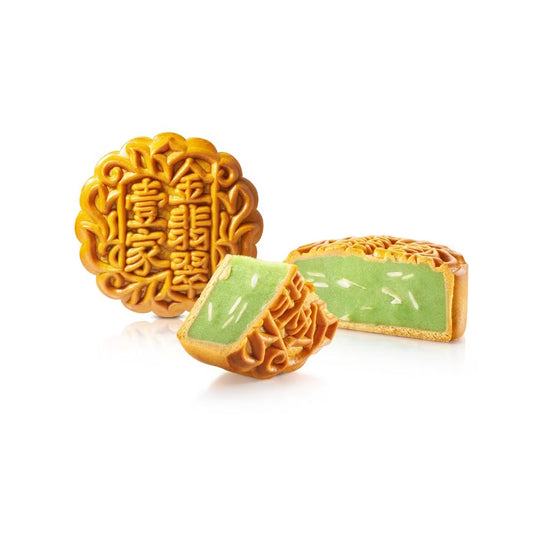 Premium Pandan Mooncake ( Pre-order)