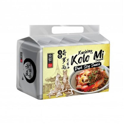 Traditional Premium Sibu Kolo Mee Noodles